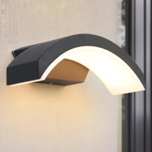 Philips Mygarden Outdoor Wall Light LED PIR Motion Sensor ILED-BH-018 B