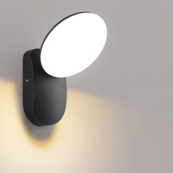 Modern Outdoor Wall Light with Pir Sensor