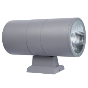 Up and Downlight LED Wall LIght